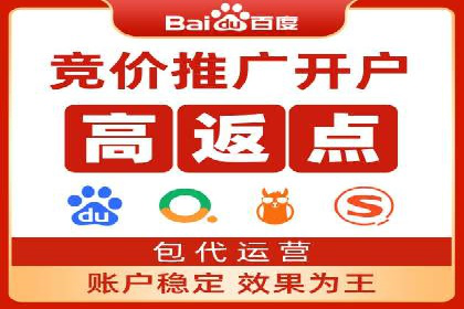 今日头条信息流广告如何助力品牌营销