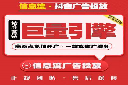 竞价开户流程优化：案例剖析